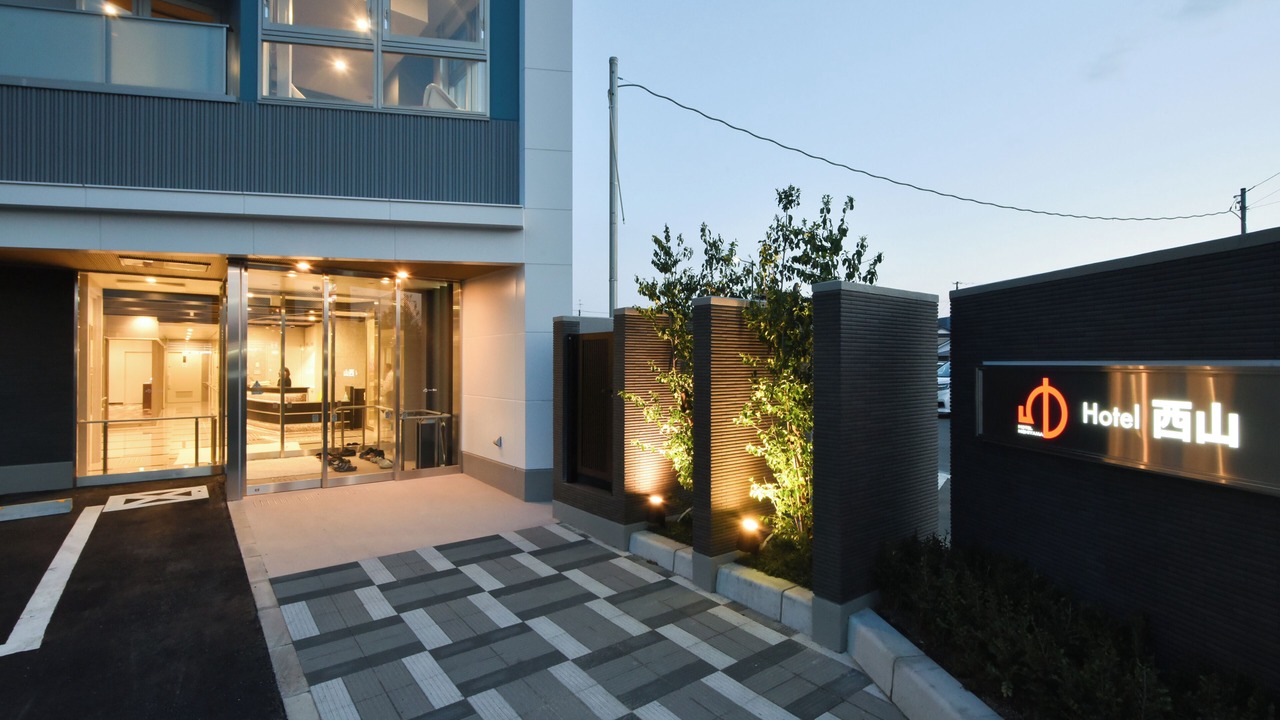 Photo of Outdoor in Minamisoma