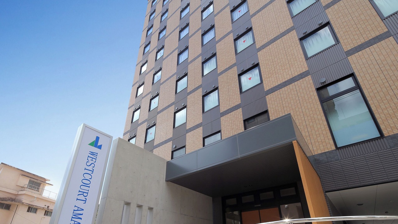 Photo of Outdoor in Amami