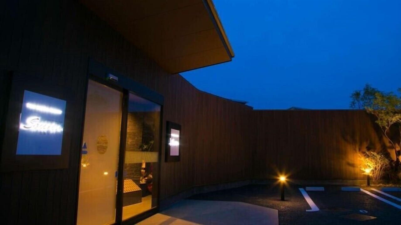 Photo of Outdoor in Oita