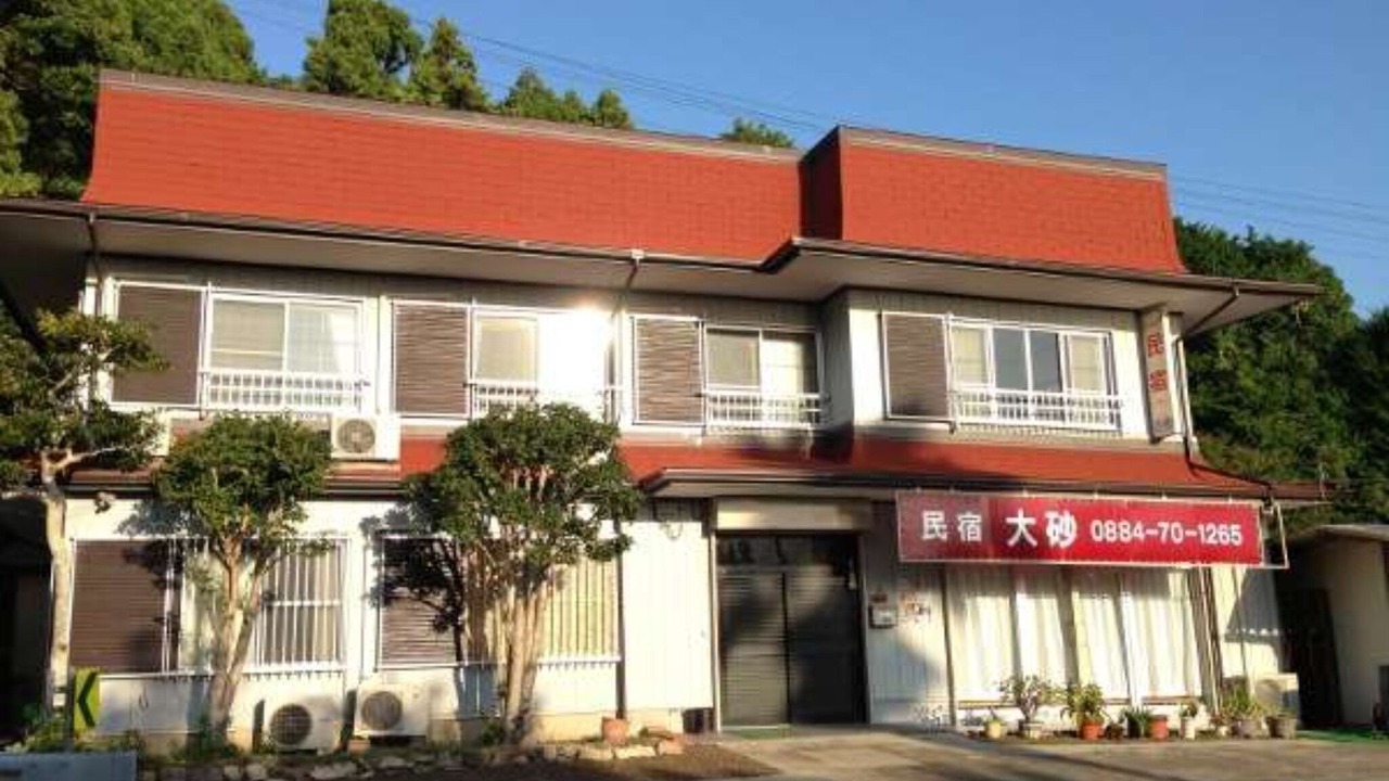 Photo of Outdoor in Mugi-cho