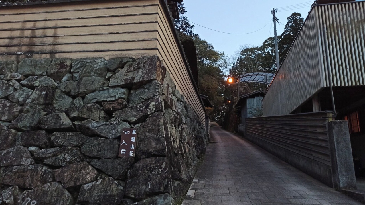 Photo of Others in Ozu