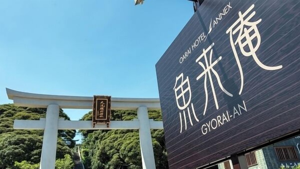 Photo of Others in Oarai