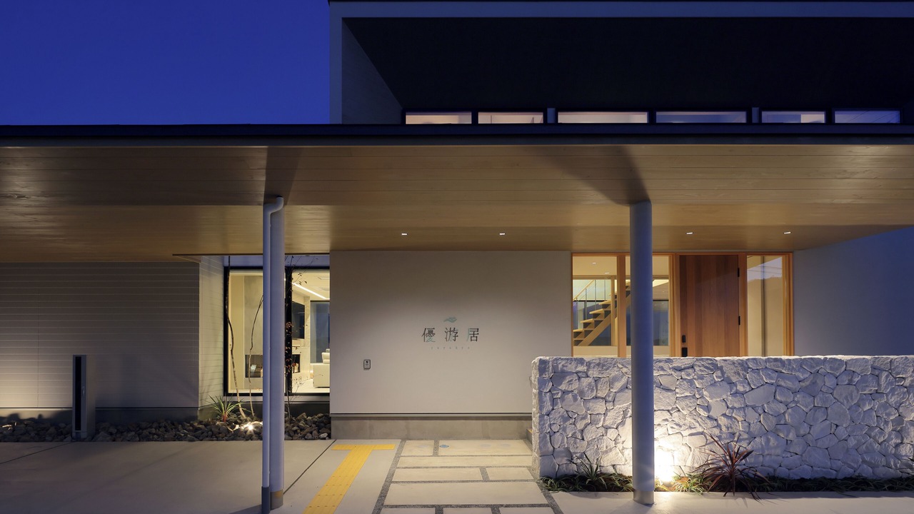 Photo of Outdoor in Miyazu
