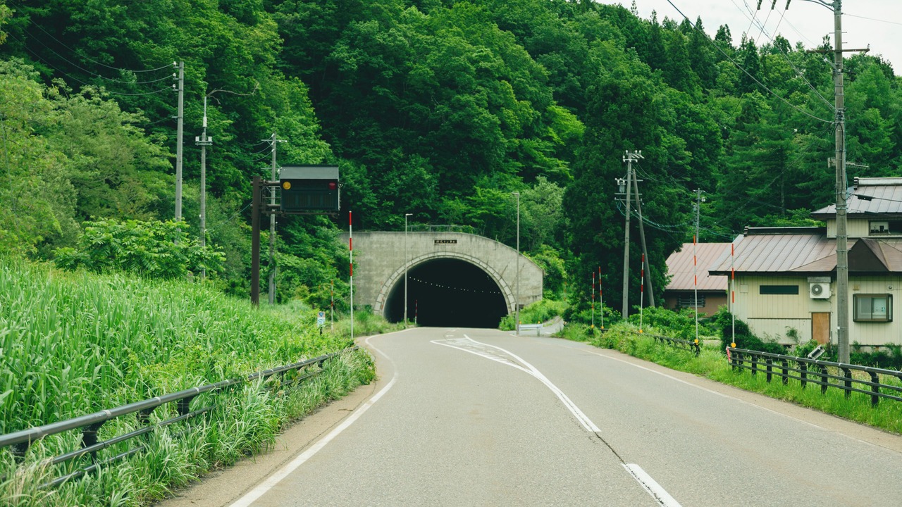 Photo of Others in Shinano