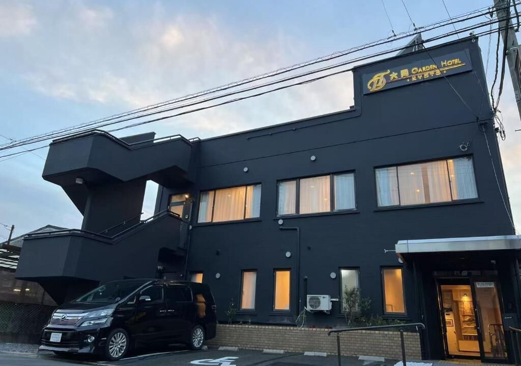 Photo of Outdoor in Fushimi