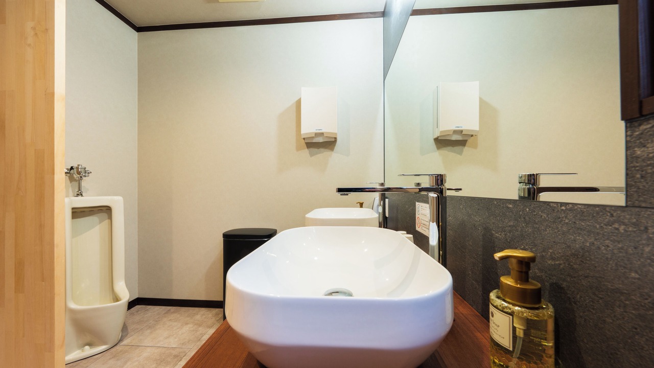 Photo of Livingroom in Yufuin Onsen