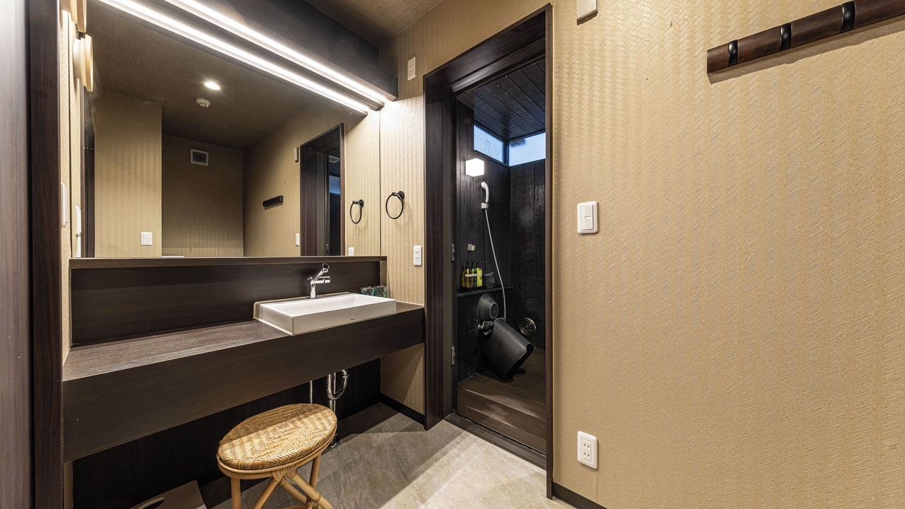 Photo of Bathroom in Hakone