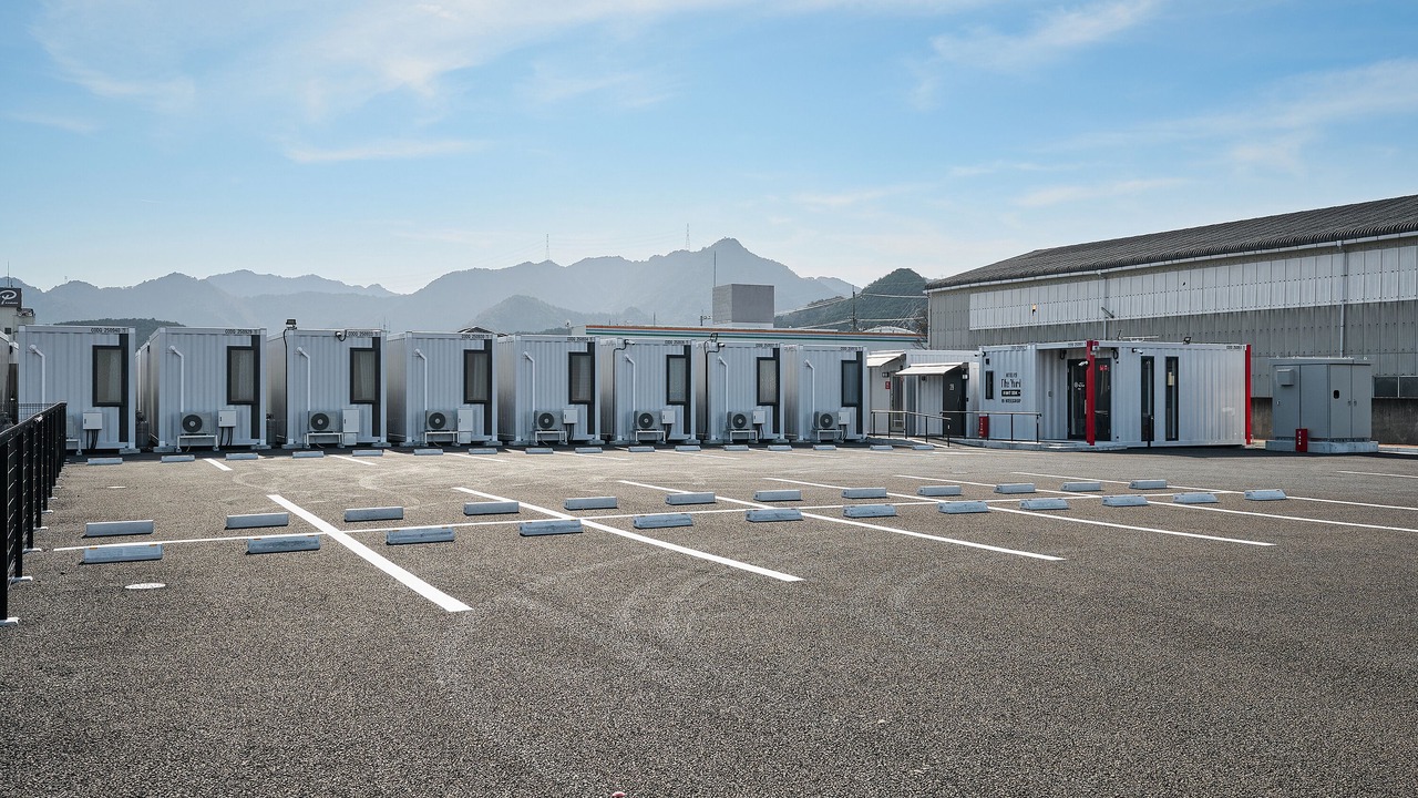 Photo of Outdoor in Tamba