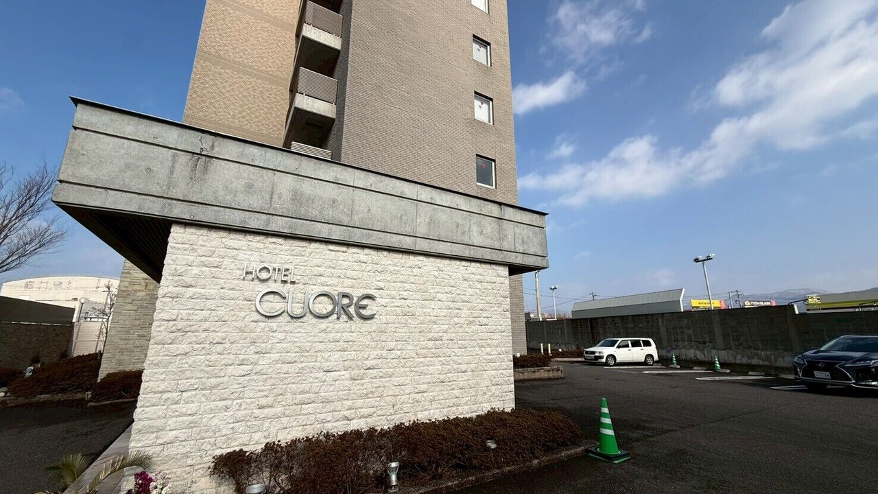Photo of Outdoor in Tsuruga