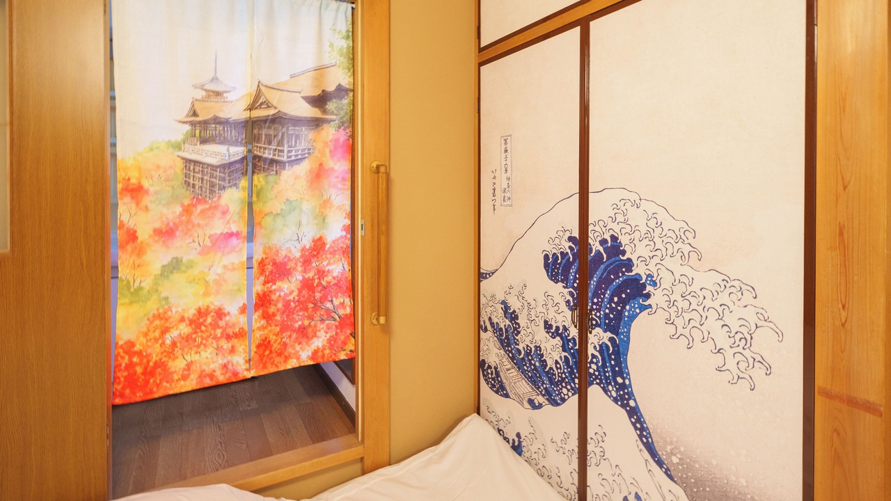 Photo of Others in Kanagawa