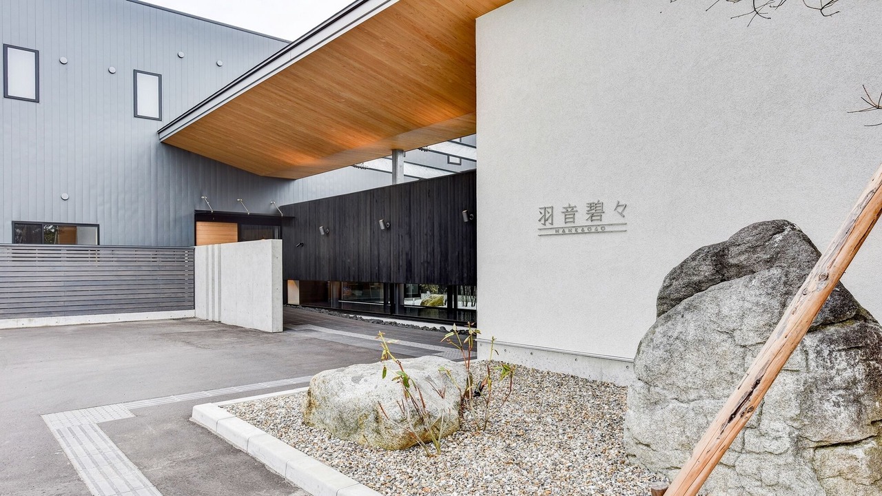 Photo of Outdoor in Hakui