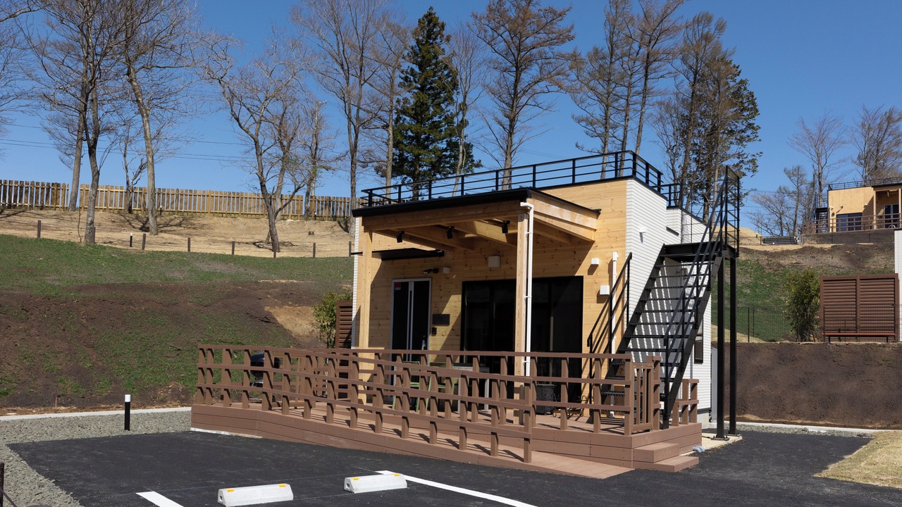 Photo of Outdoor in Zao