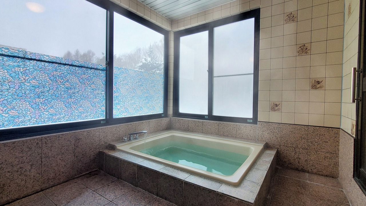 Photo of Bathroom in Kitashiobara