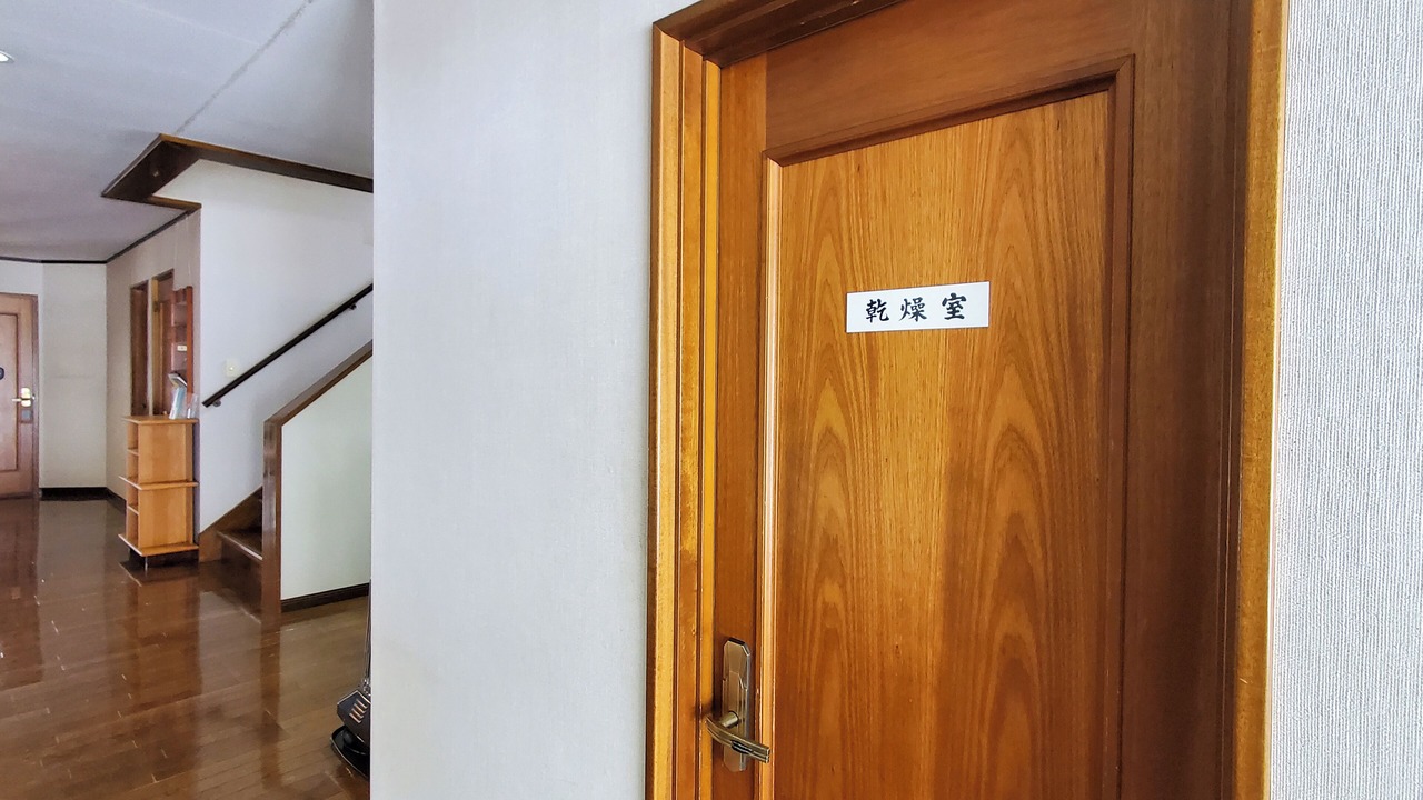 Photo of Others in Kitashiobara