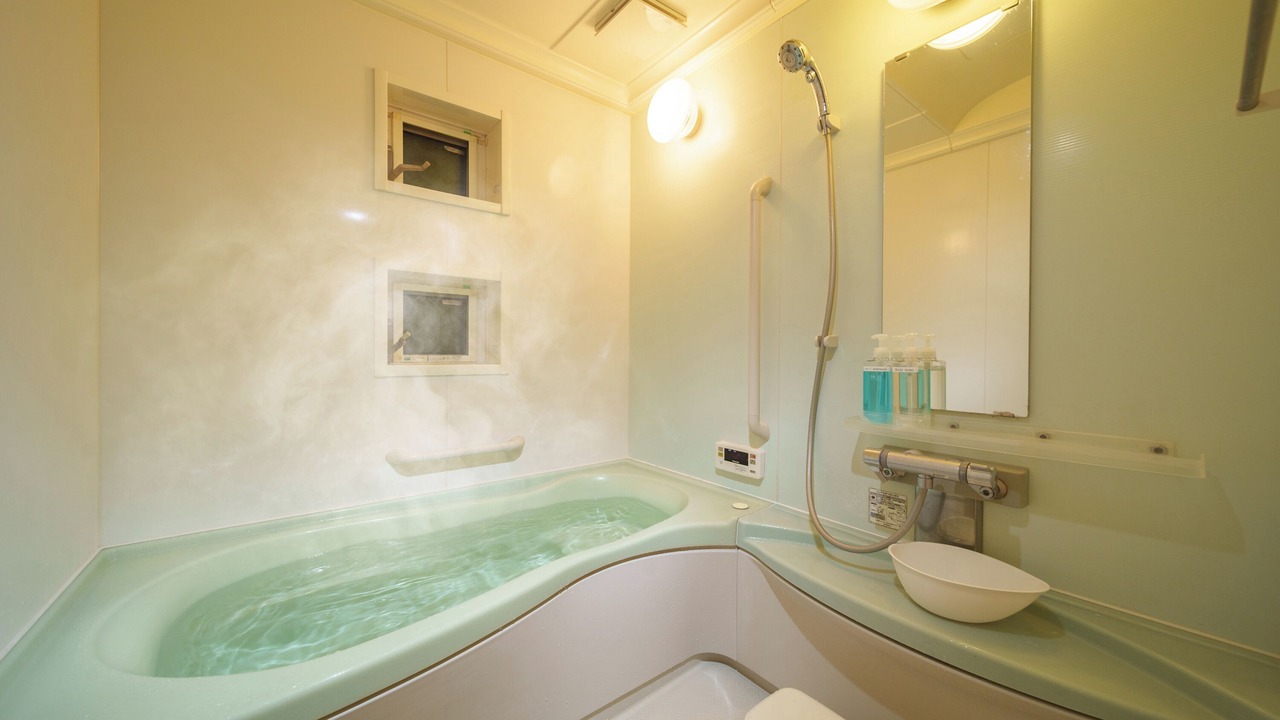 Photo of Bathroom in Beppu