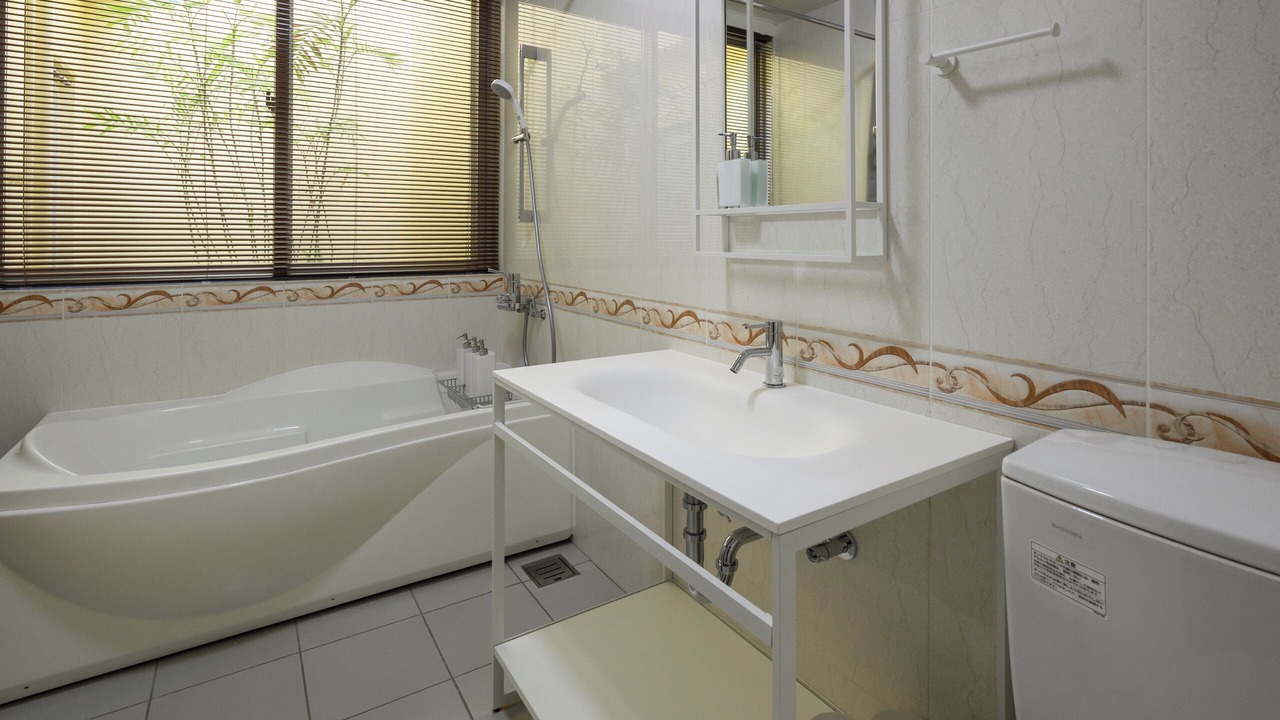 Photo of Bathroom in Maeda