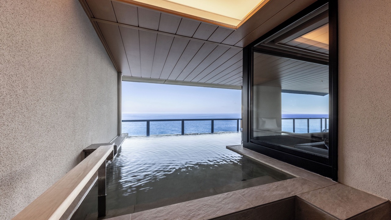 Photo of Bathroom in Higashiizu