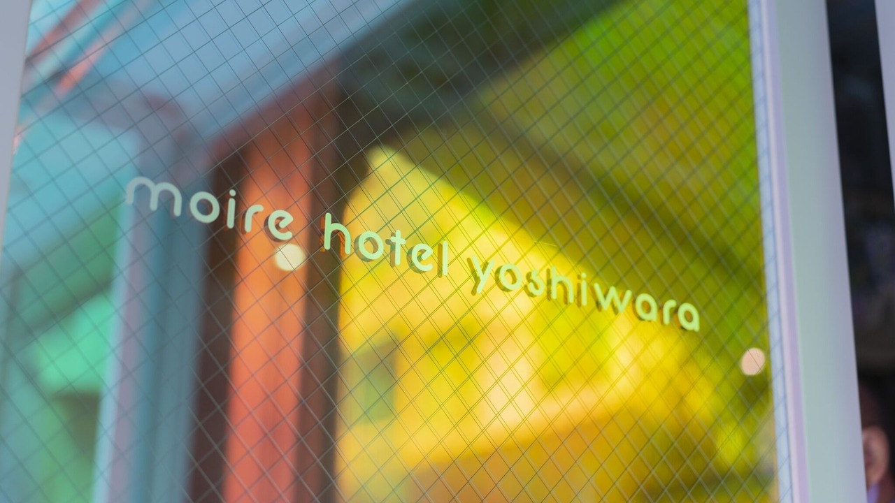 Photo of Outdoor in Taito