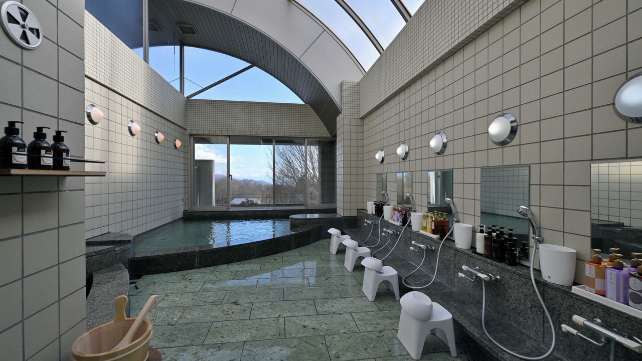 Photo of Bathroom in Hokuto