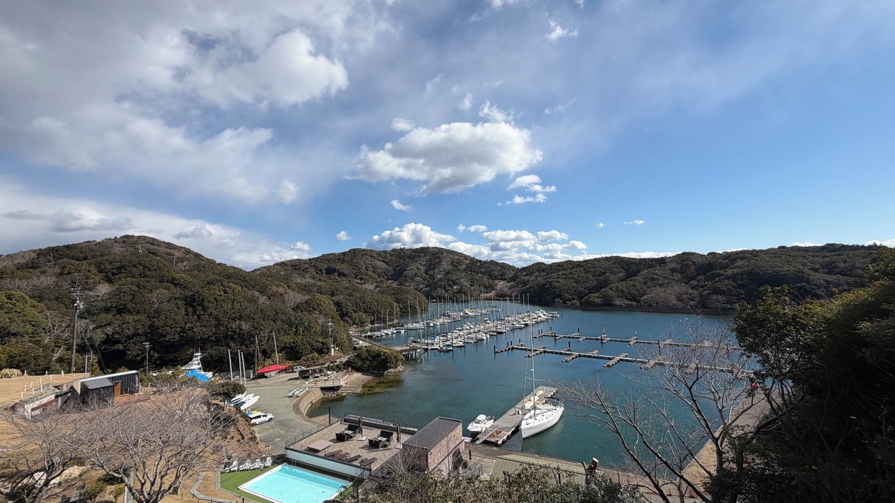 Photo of Outdoor in Minamiise