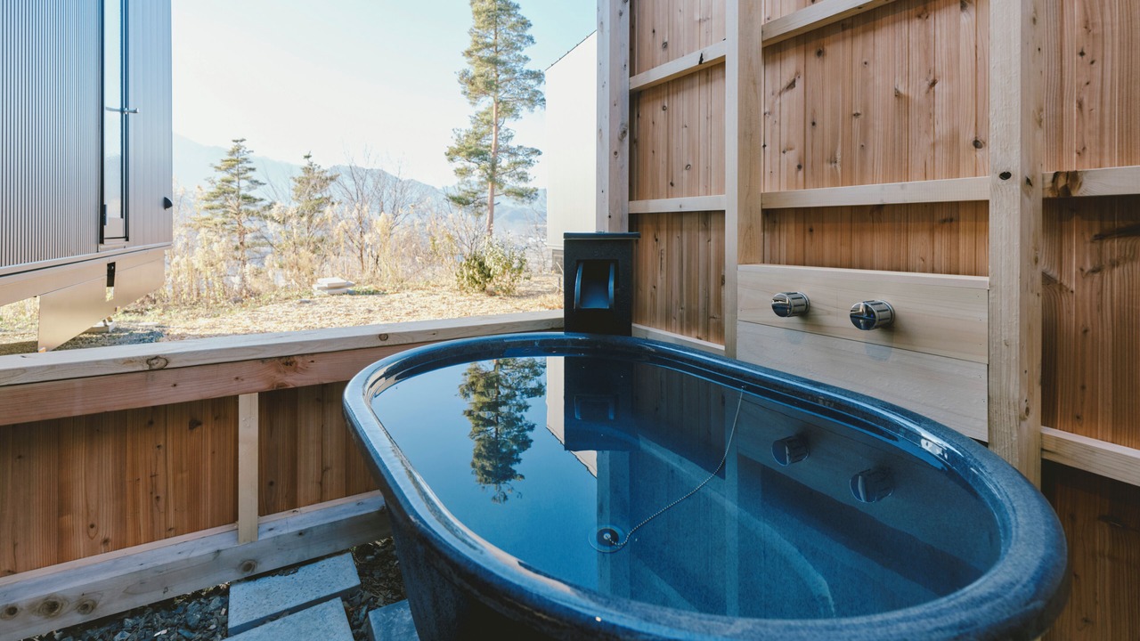Photo of Bathroom in Hokuto