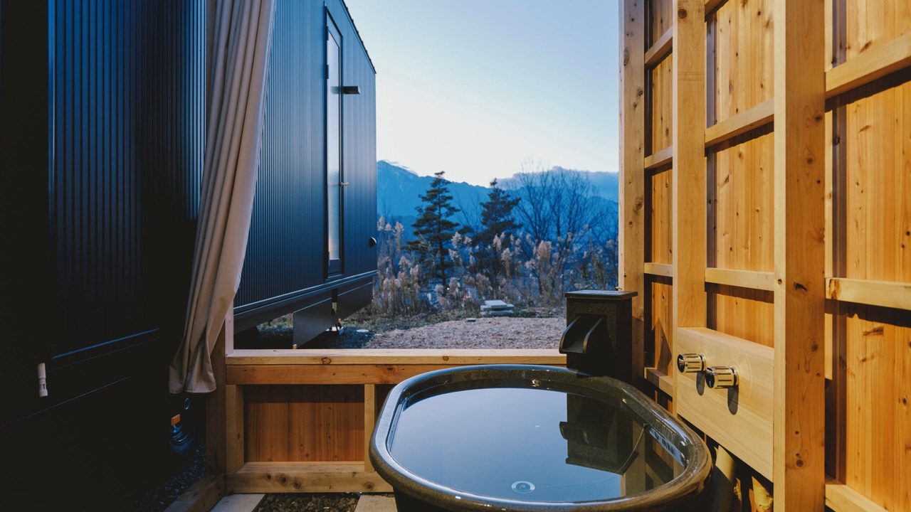 Photo of Bathroom in Hokuto