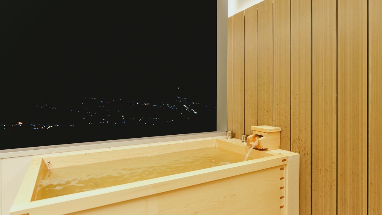 Photo of Bathroom in Hokuto