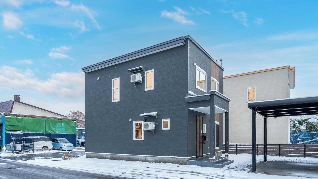 Photo of Outdoor in Asahikawa