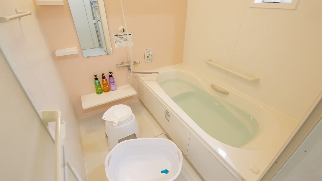 Photo of Bathroom in Urasaki