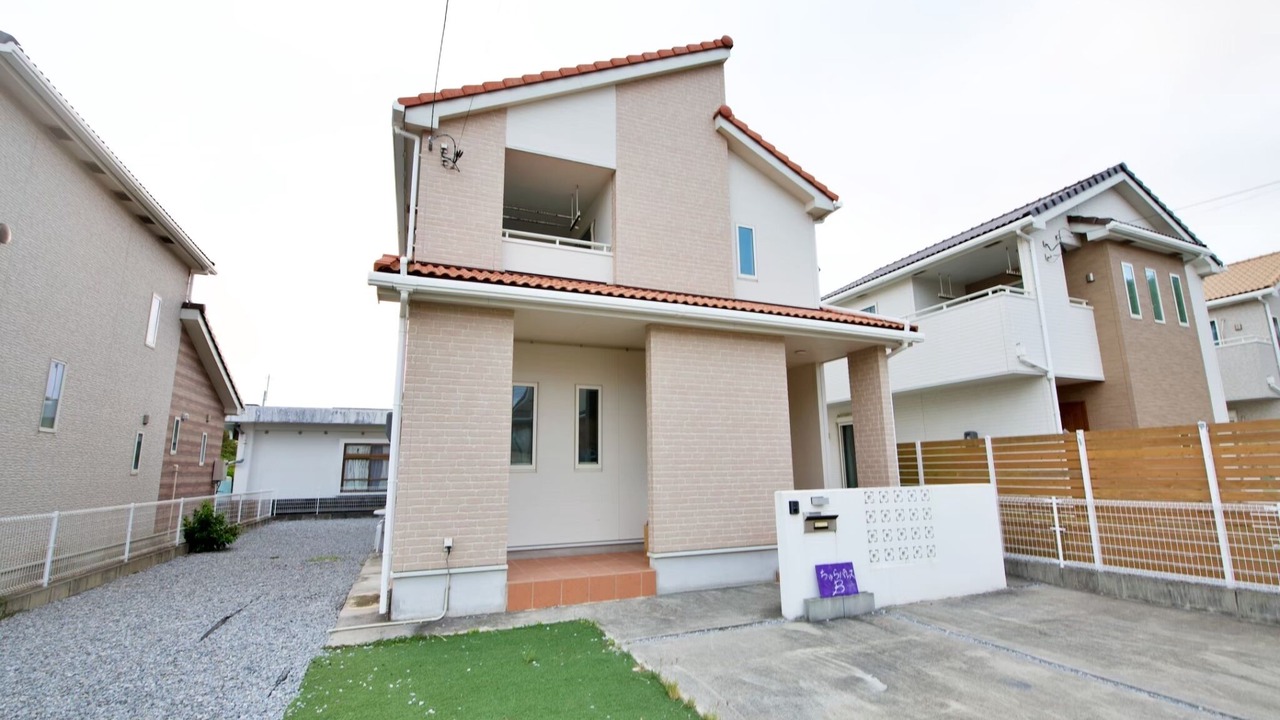 Photo of Outdoor in Urasaki
