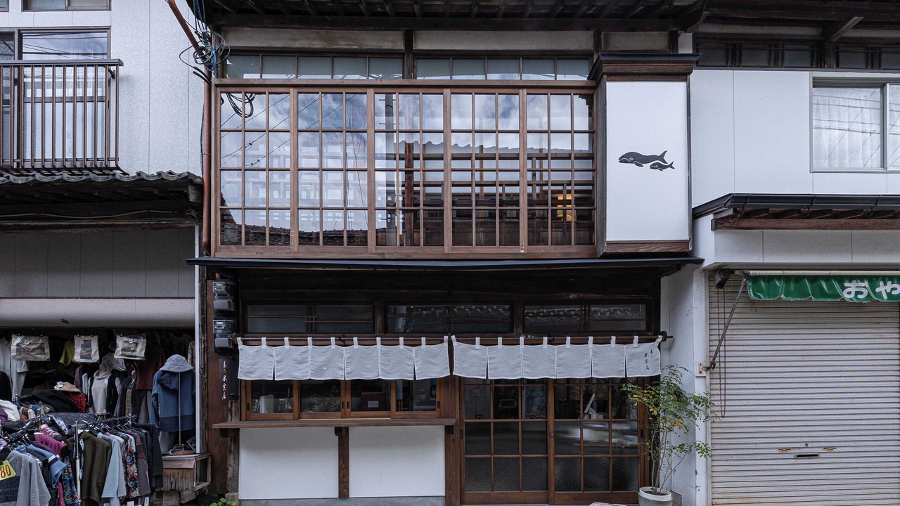 Photo of Others in Yobuko