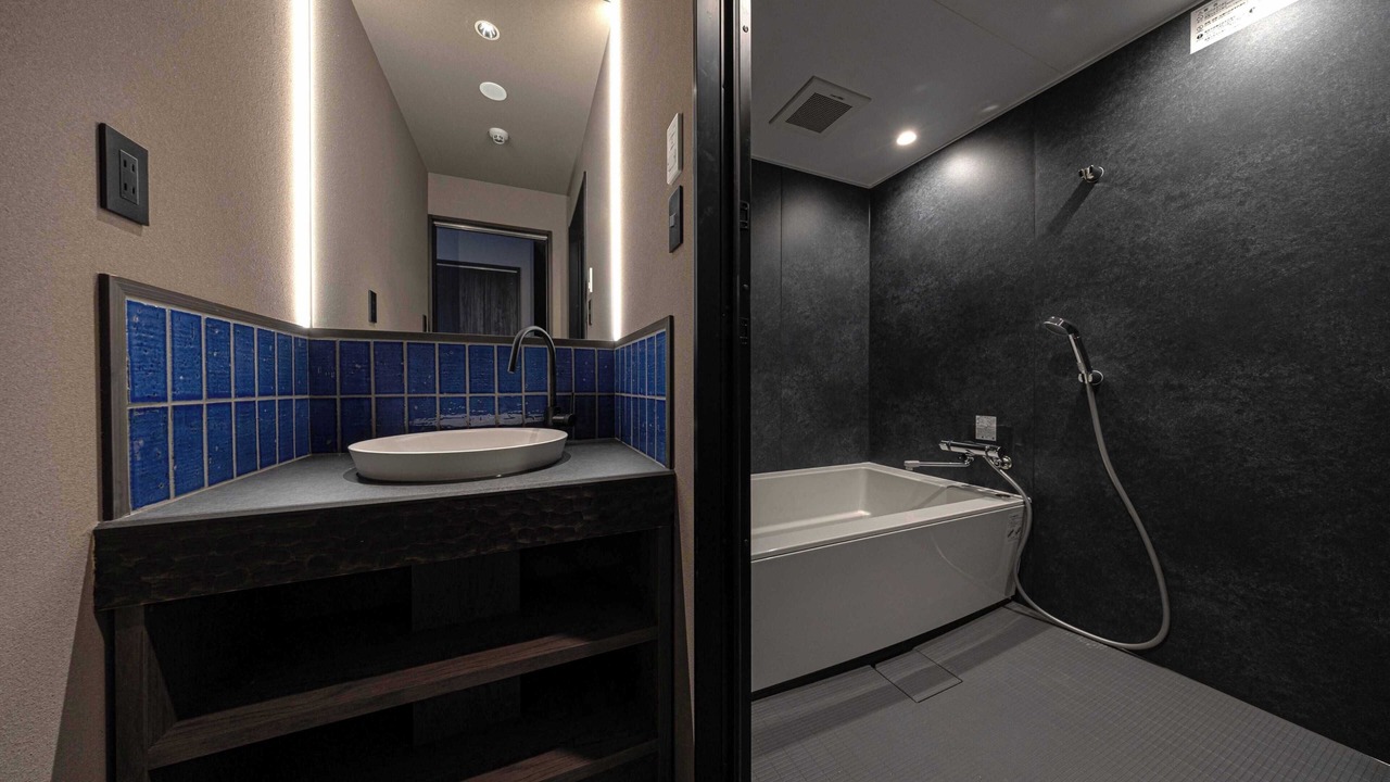 Photo of Bathroom in Yobuko