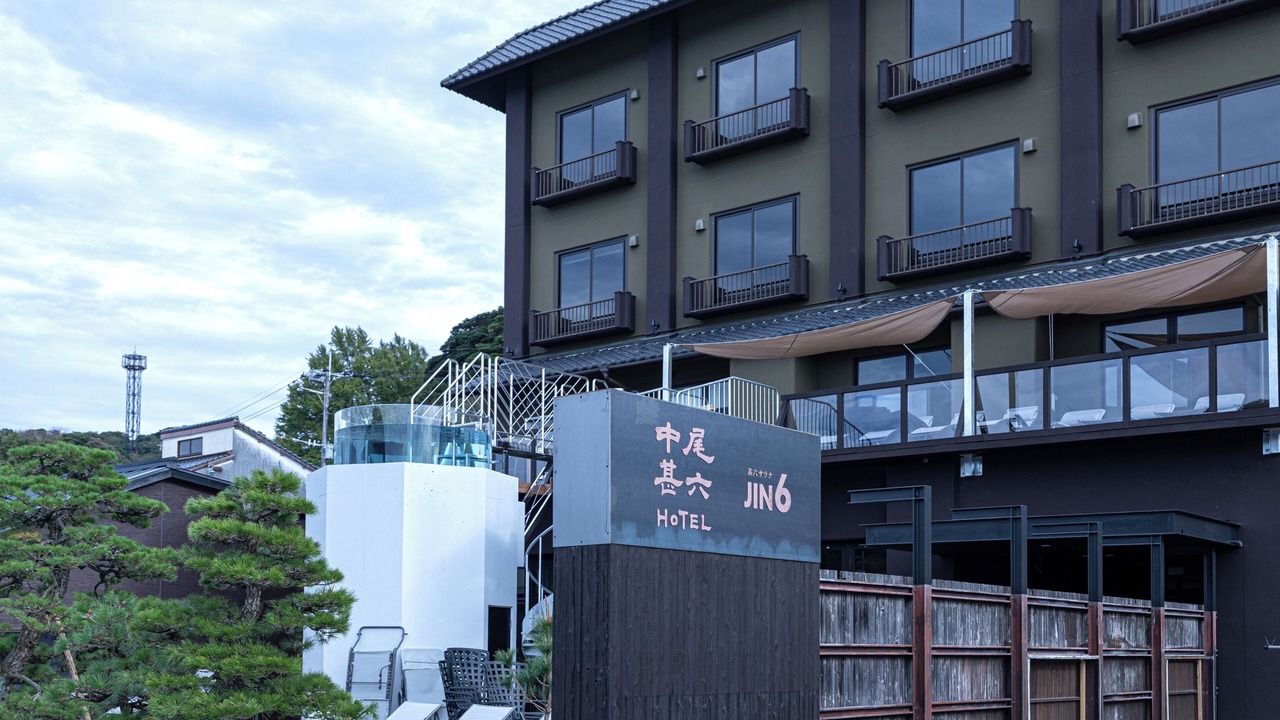 Photo of Outdoor in Yobuko