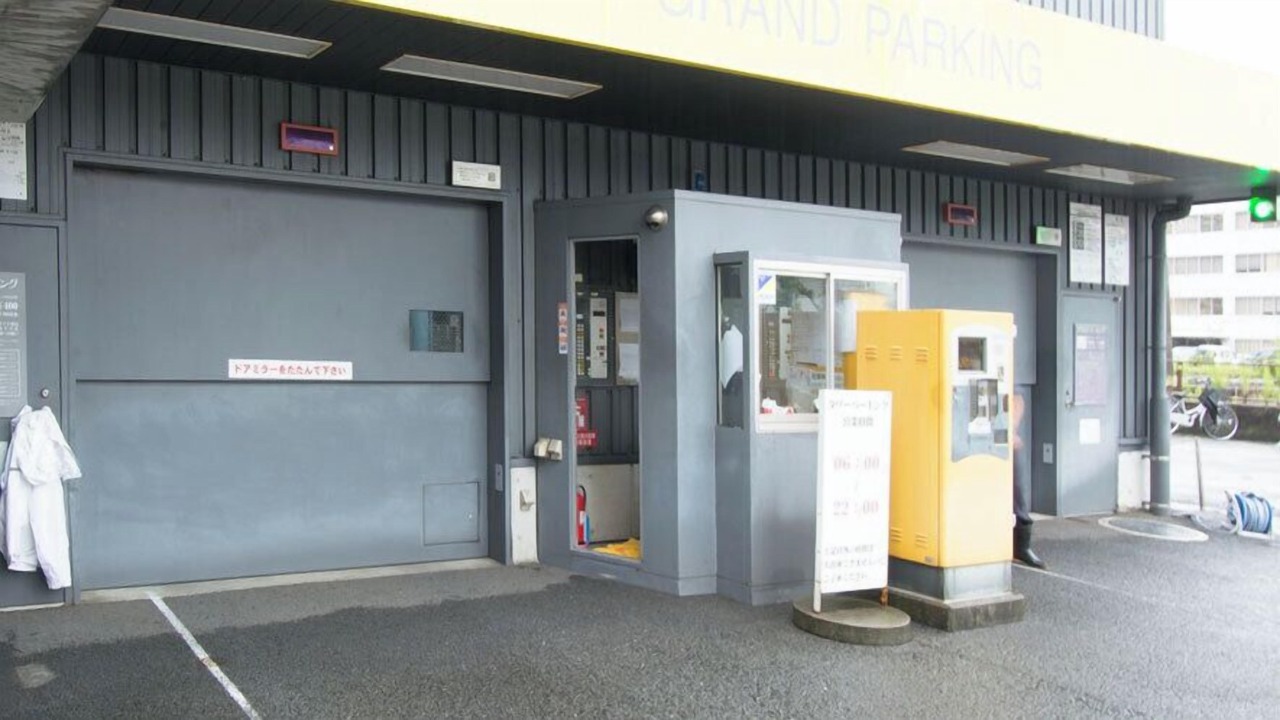 Photo of Others in Tokushima