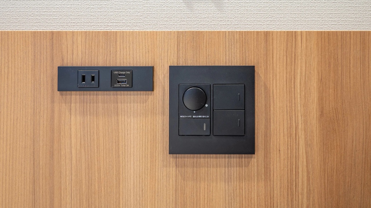 Photo of Bedroom in Nasushiobara