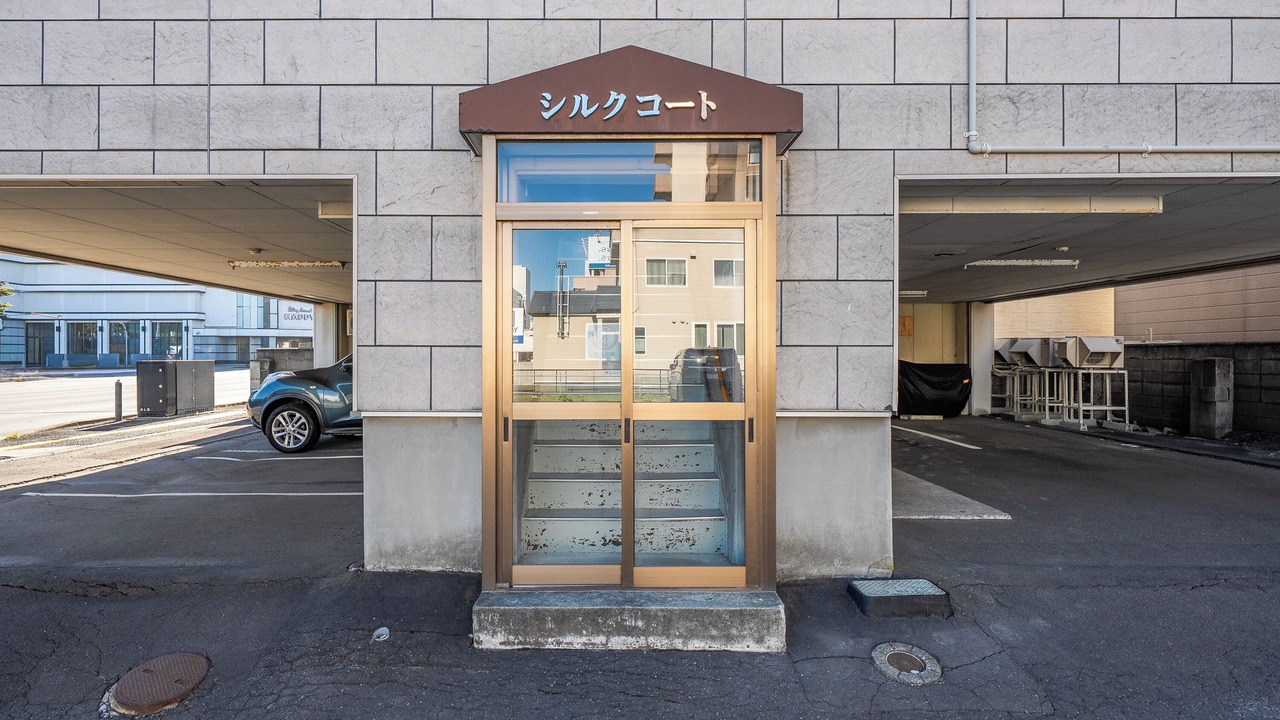 Photo of Outdoor in Chitose