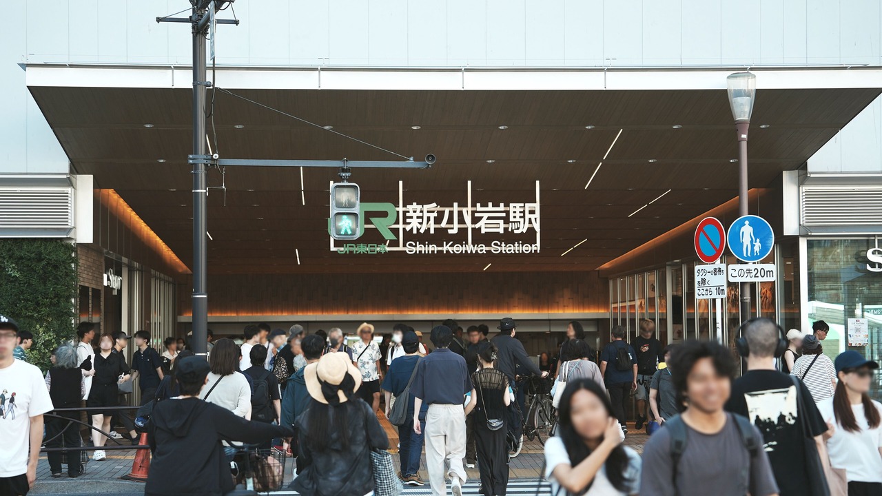 Photo of Others in Shinkoiwa