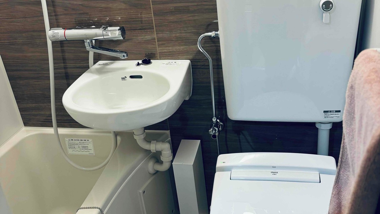Photo of Bathroom in Katsushika