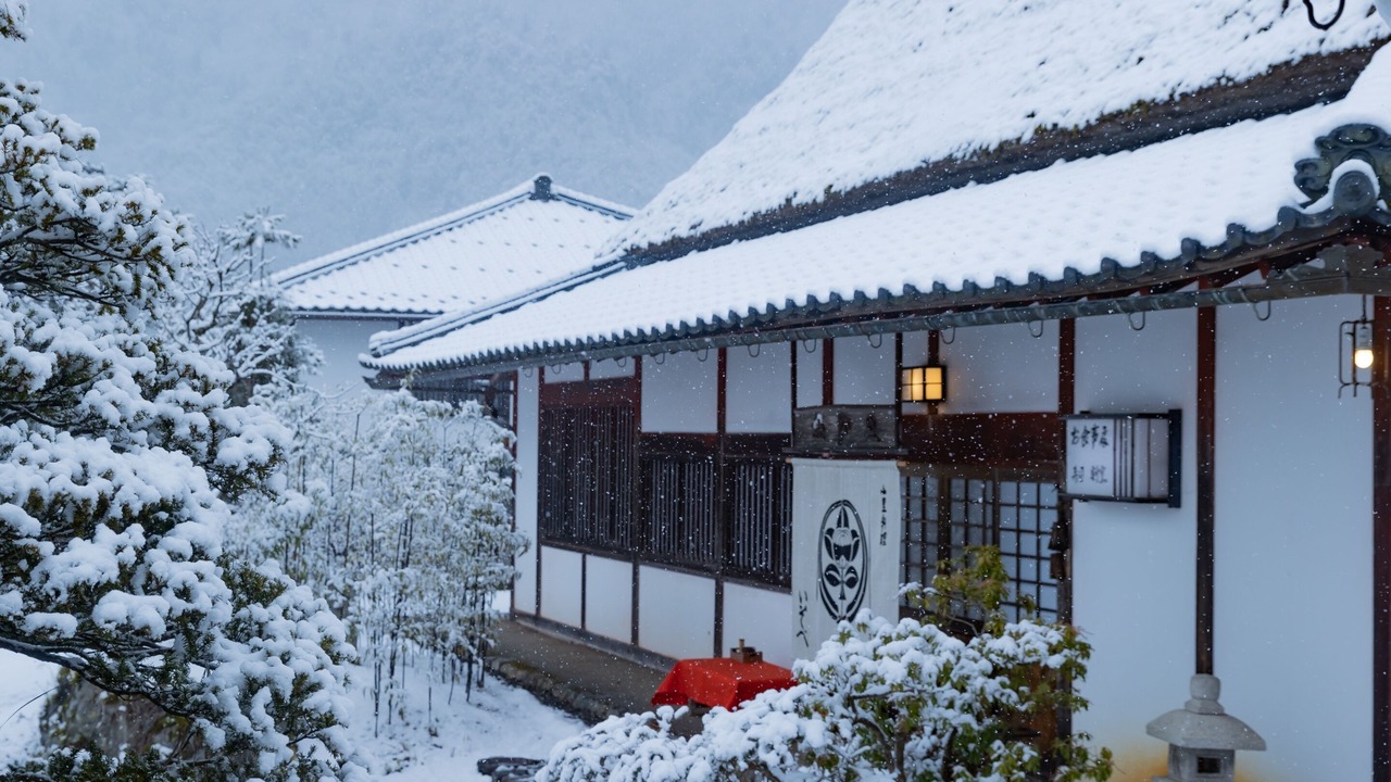Photo of Outdoor in Nantan