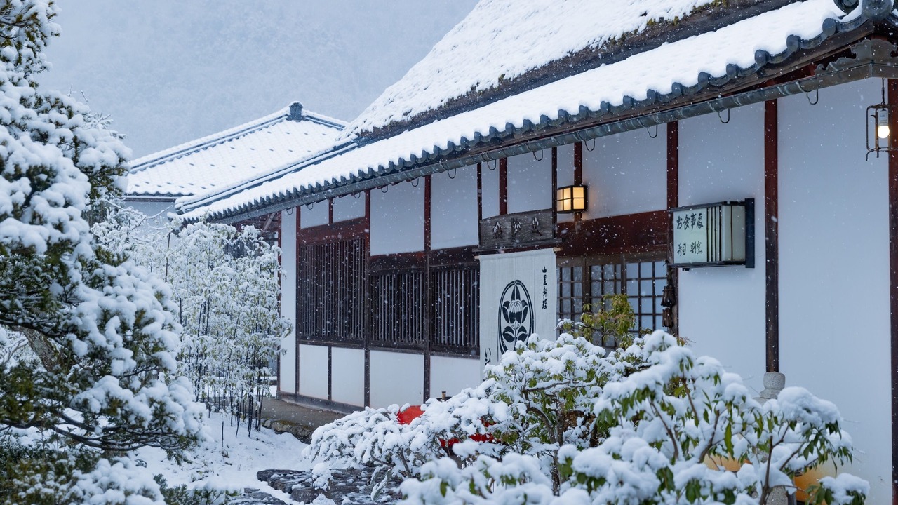 Photo of Outdoor in Nantan