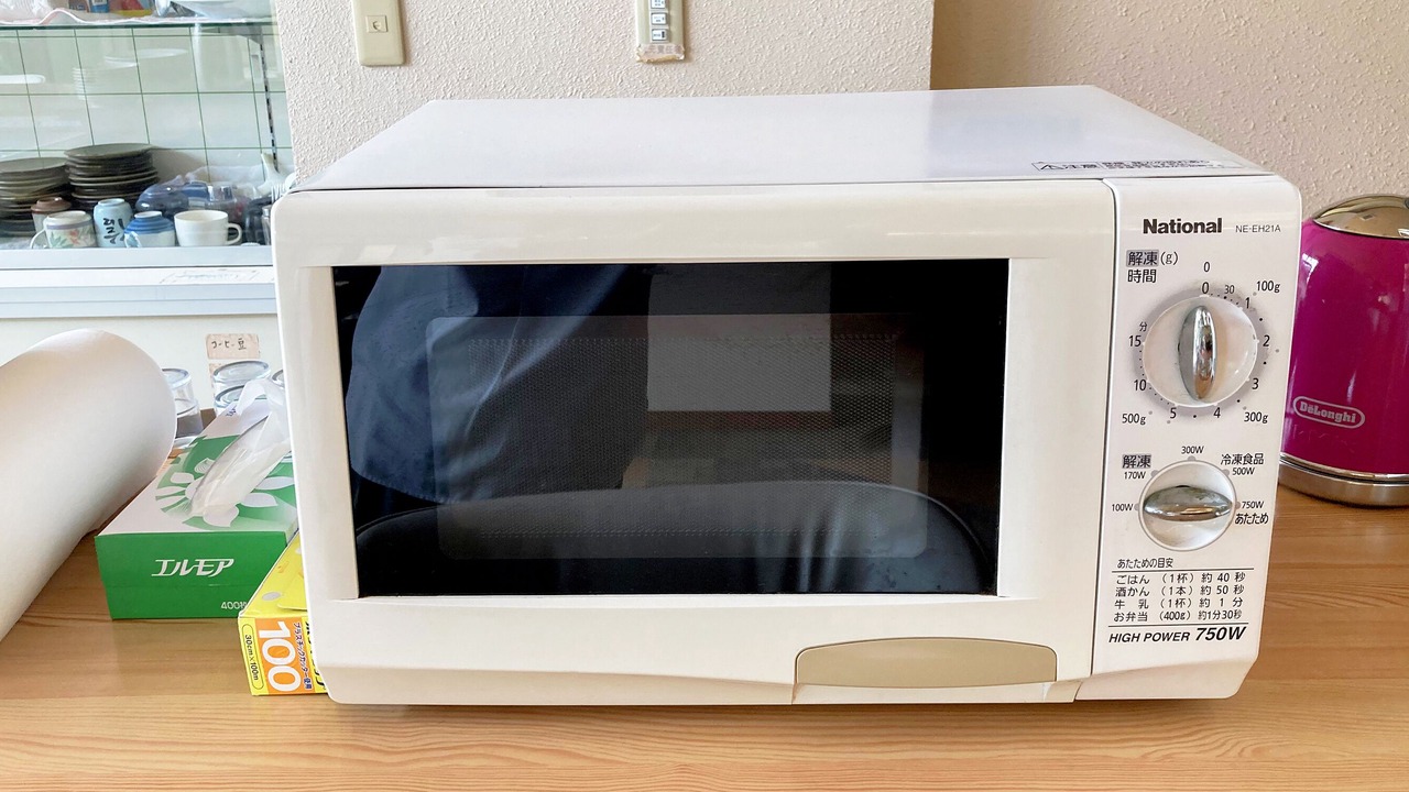 Photo of Others in Hodatsushimizu-cho