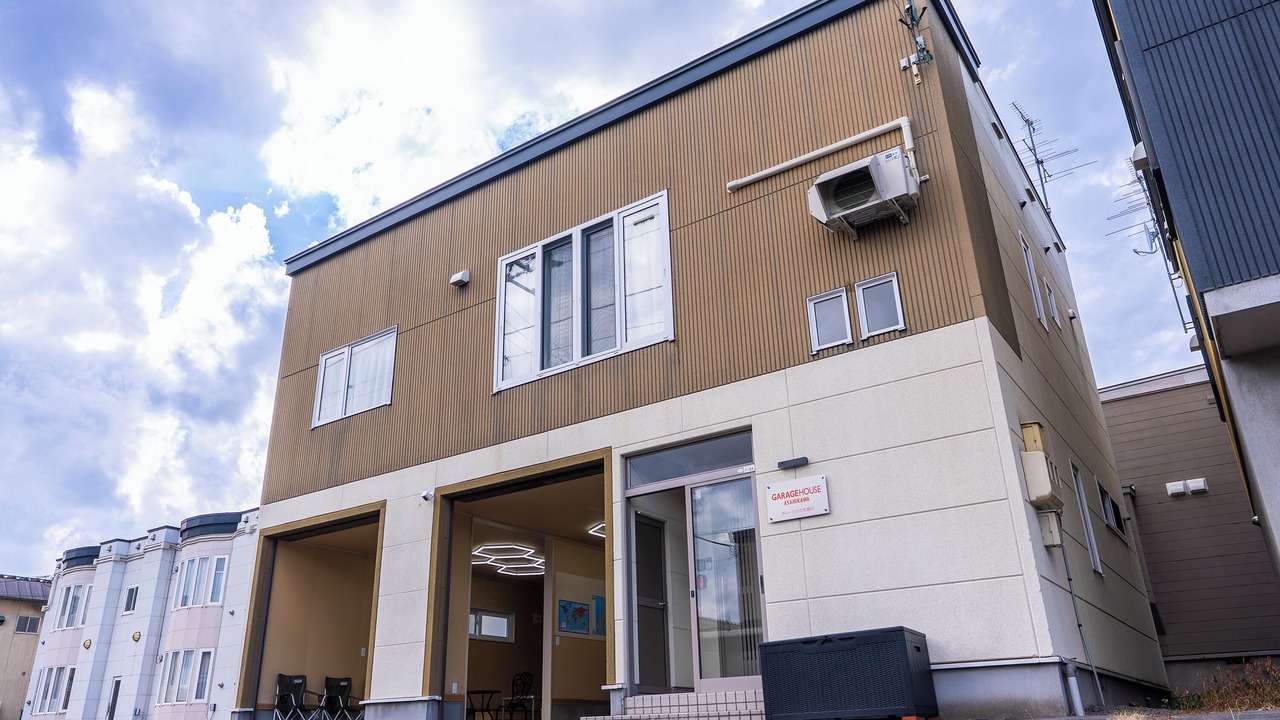 Photo of Outdoor in Asahikawa