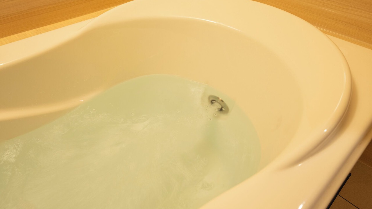 Photo of Bathroom in Chuo