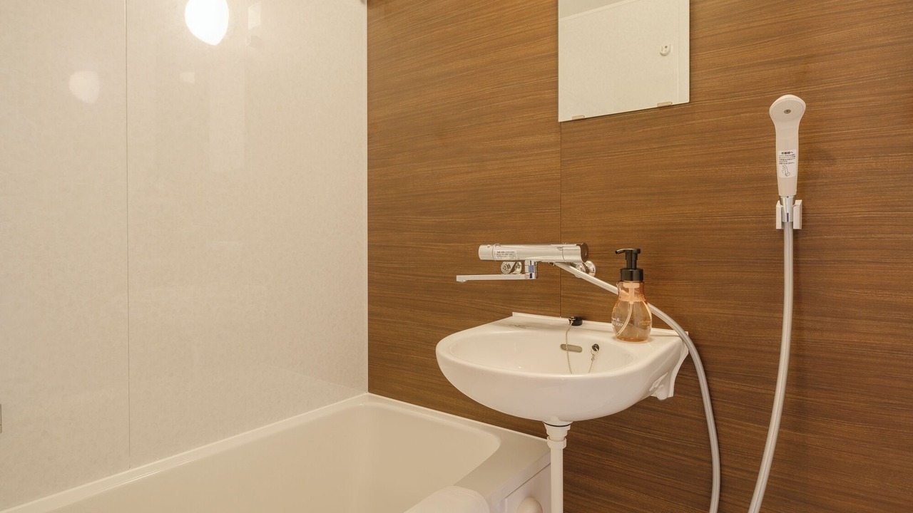 Photo of Bathroom in Chuo