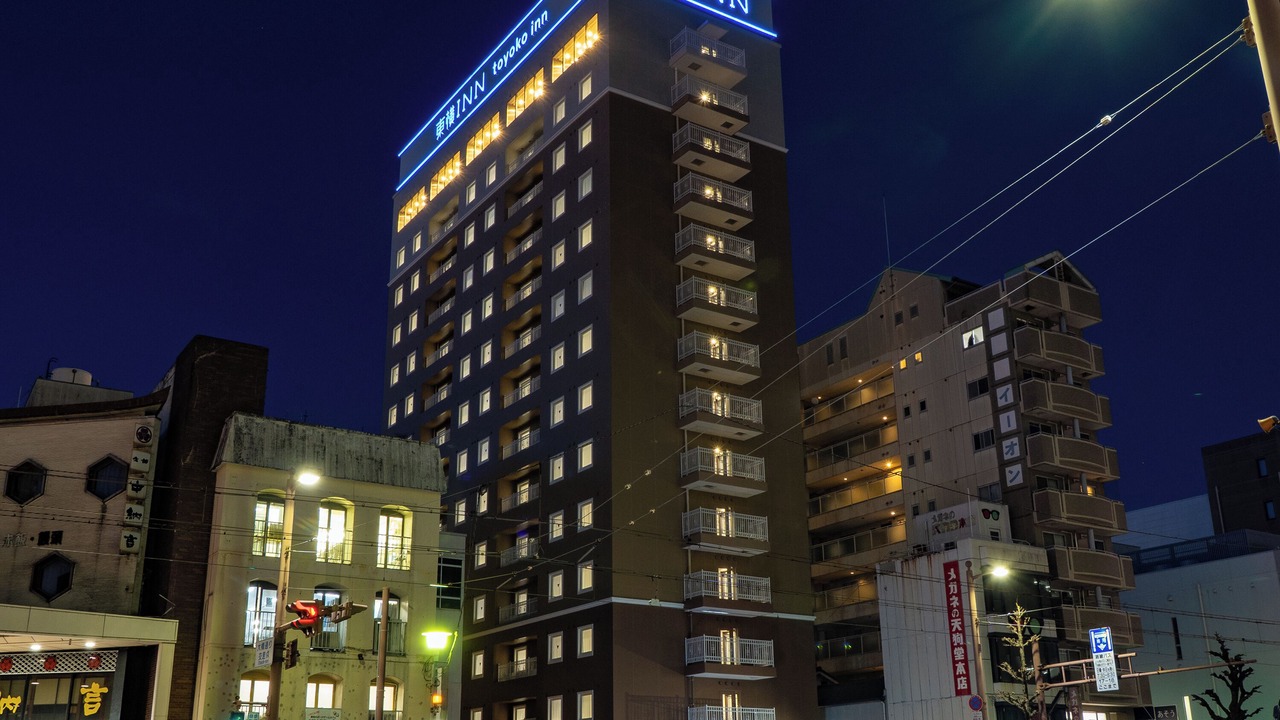 Photo of Outdoor in Hommachi