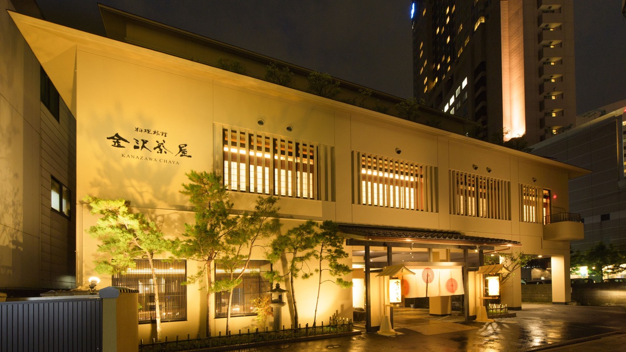 Photo of Buildings in Kanazawa