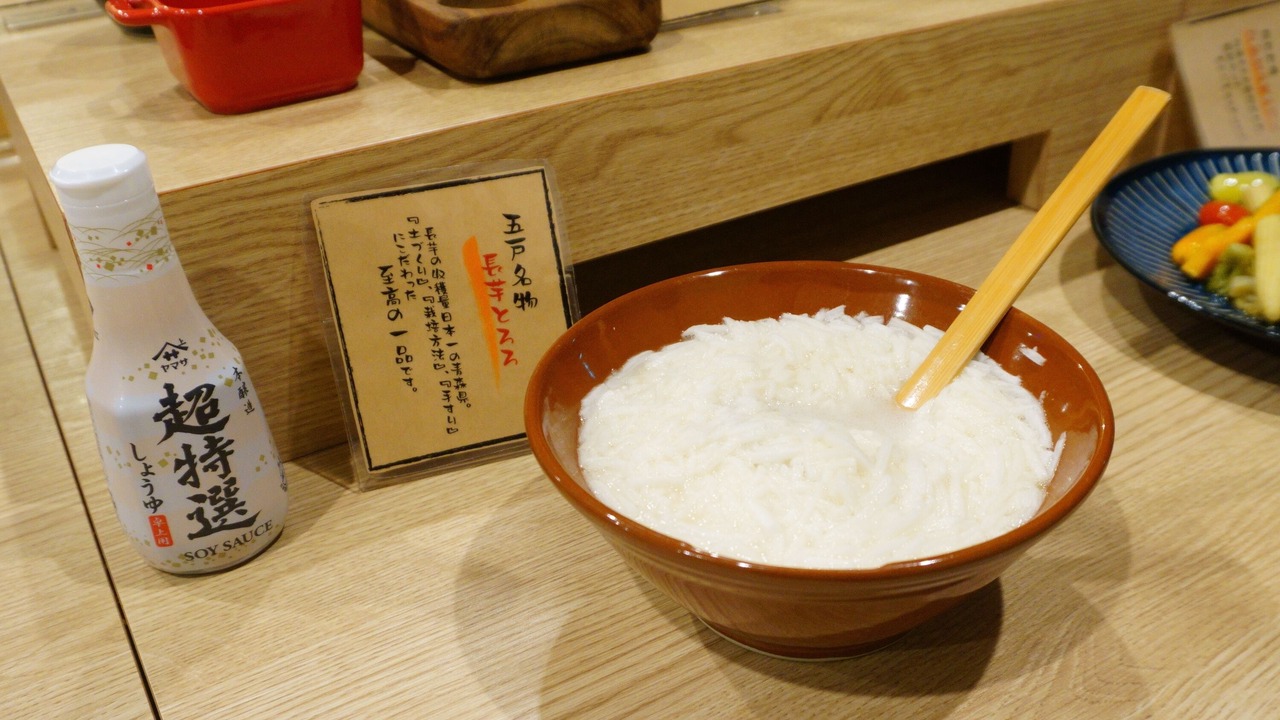 Photo of Others in Hachinohe