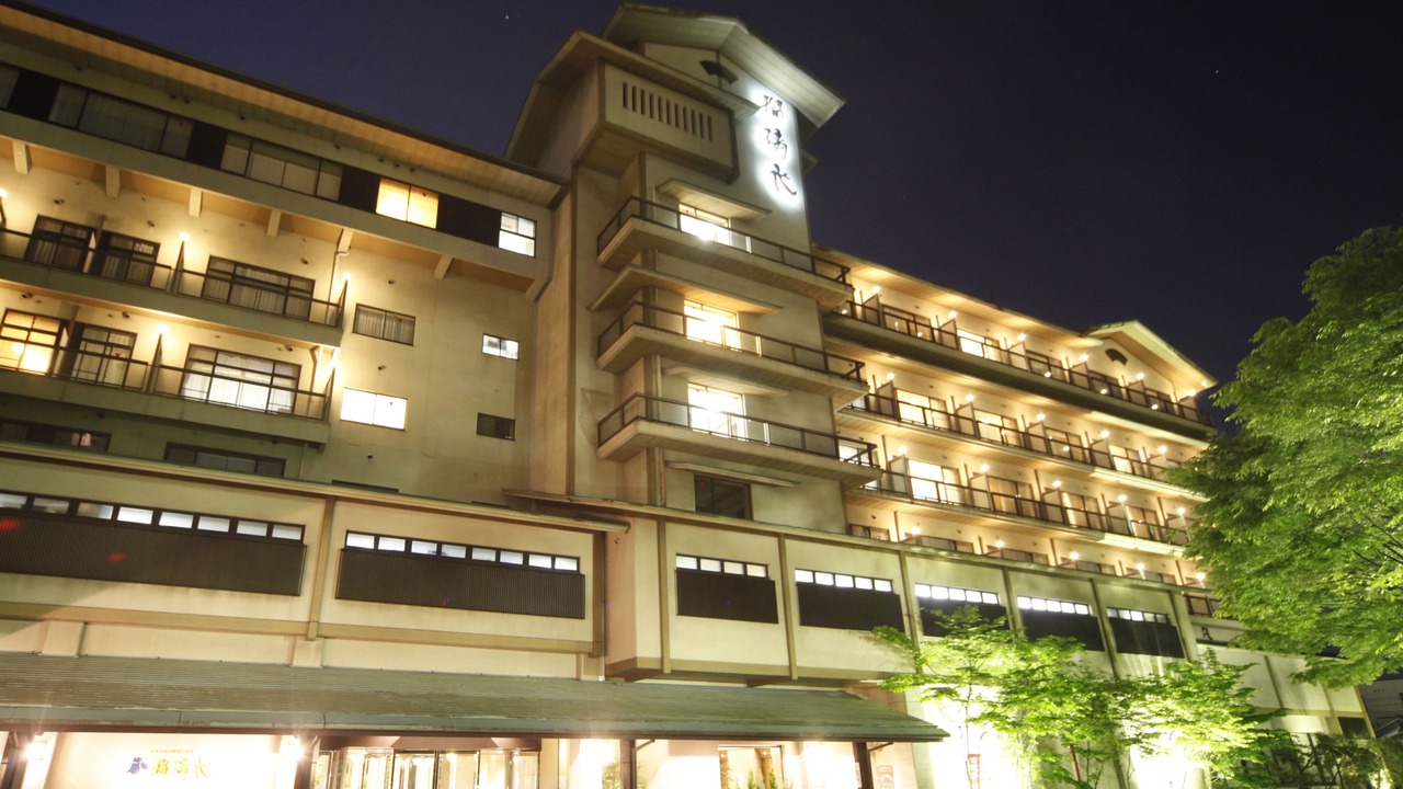 Photo of Outdoor in Kaga