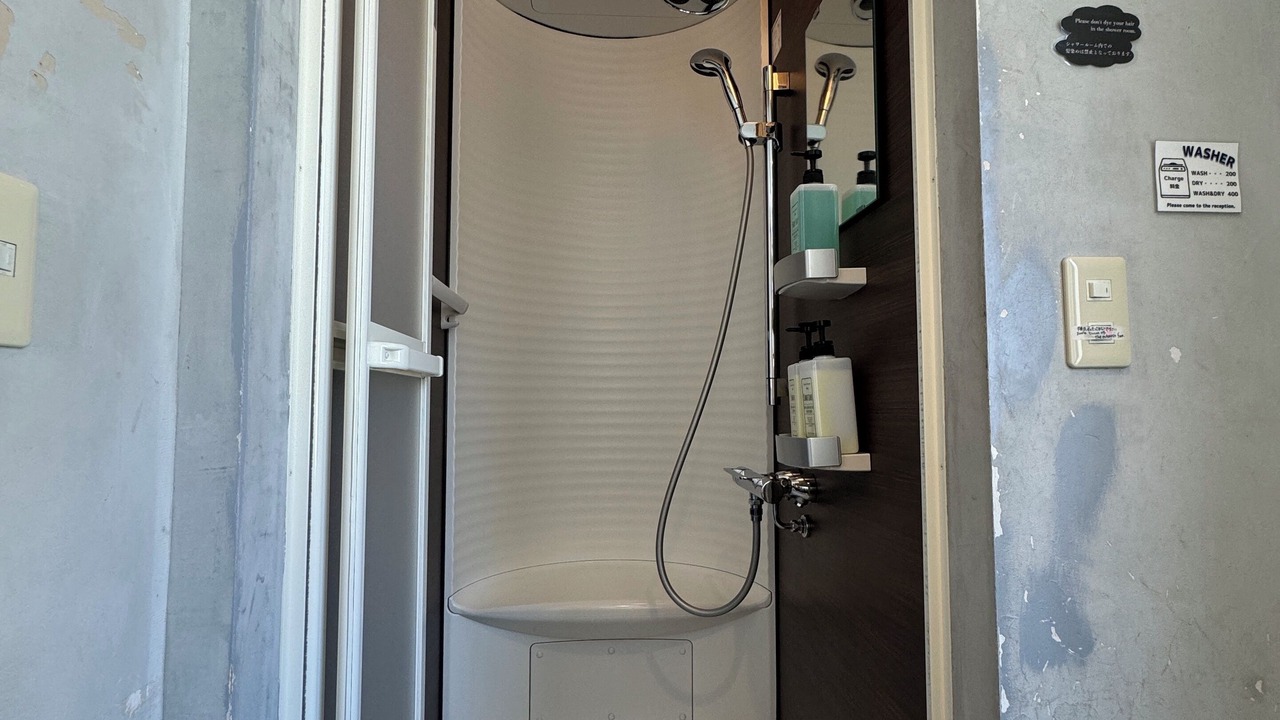 Photo of Bathroom in Kita Ward