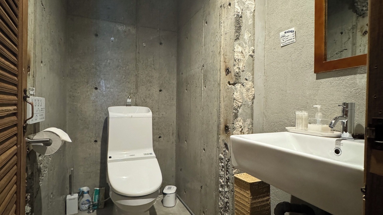 Photo of Bathroom in Kita Ward